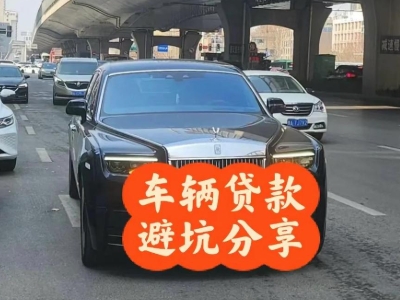 班戈汽车抵押贷款中押本不押车贷款需要什么材料?